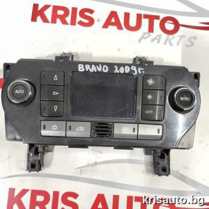 Управление климатроник Fiat Bravo / Фиат Браво 2009г