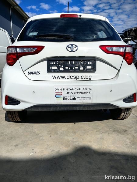 Задна броня за Toyota Yaris/ Тойота Ярис  2019г