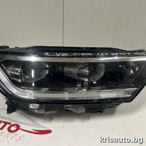 Десен фар за Volkswagen T-ROC Led Matrix 2023 -СЪС ЗАБЕЛЕЖКИ