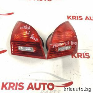 Вътрешен стоп - стопове за Kia Venga 2014г / Киа Венга