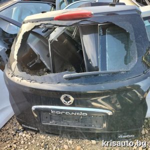 Врата багажник за SsangYong Korando 2014 / Санг Йонг Корандо 2014г