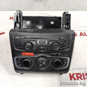 CD MP3 Player Citroen C4 / Ситроен C4 2014г