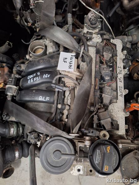 Двигател Volkswagen, Audi 1.6 FSI – BLF