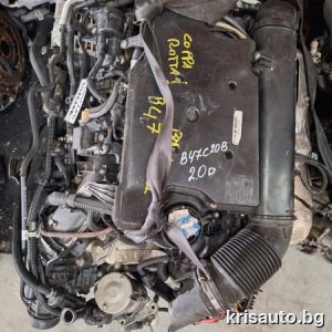 Двигател BMW 2.0 D / БМВ - B47C20B