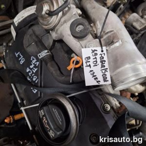 Двигател Fabia VRS / Seat Ibiza FR 1.9 TDI - BLT