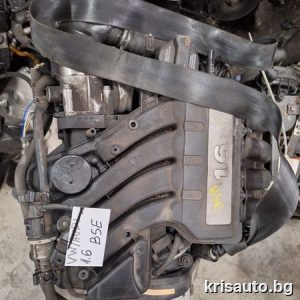 Двигател Volkswagen/ Audi 1.6 - BSE