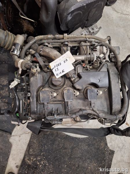 Двигател Ford KA 1.2 бензин – BIKE