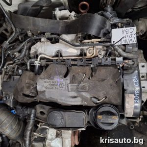 Двигател Volkswagen/ Audi 2.0 TDI - CBA