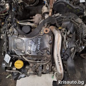 Двигател Renault 2.0 DCI - M9RA802