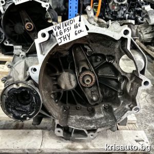 Ръчна скоростна кутия Volkswagen/Audi 1.6 FSI 16V 6скорости - JHY