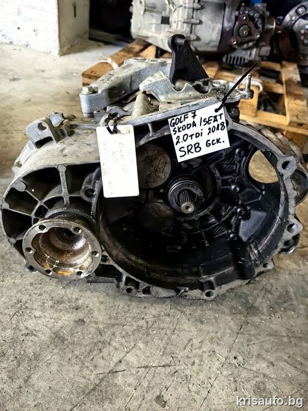 Ръчна скоростна кутия Volkswagen Golf 7/Skoda/Seat 2.0 TDI 6ск – SRB
