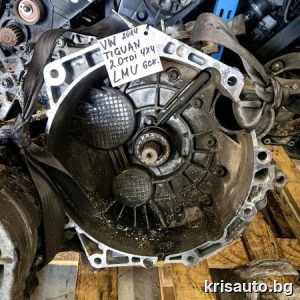 Ръчна скоростна кутия Volkswagen Tiguan 2.0 TDI 4x4 6ск - LMU