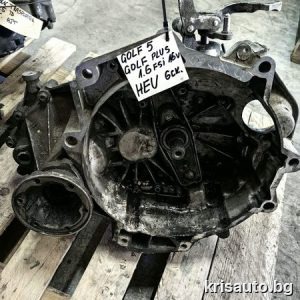 Ръчна скоростна кутия Volkswagen Golf 5/ Golf+ 1.6 FSI 16V 6ск - HEU