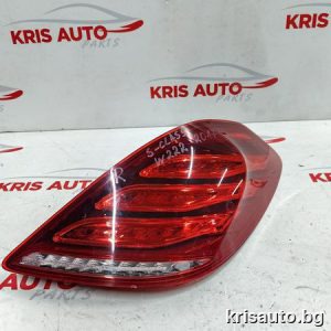 Десен стоп Mercedes S Class W222/ Мерцедес Ес Класа w222 2013/17г