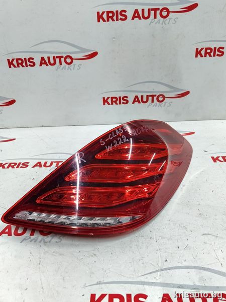 Десен стоп Mercedes S Class W222/ Мерцедес Ес Класа w222 2013/17г