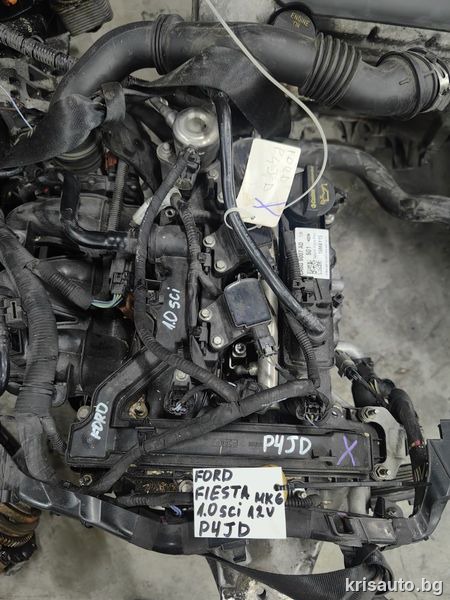Двигател Ford Fiesta MK6 / Форд Фиеста МК6 1.0 SCI 12V – P4JD