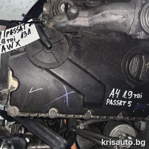 Двигател Audi / Volkswagen Passat 1.9 TDI 131к.с. - AWH