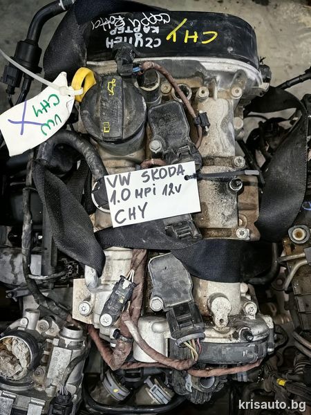 Двигател Volkswagen/ Skoda 1.0 MPI 12V – CHY – Счупен картер !