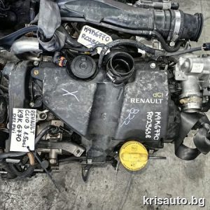 Двигател Renault Clio 3 1.5 DCI - K9K G 770 - Delphi