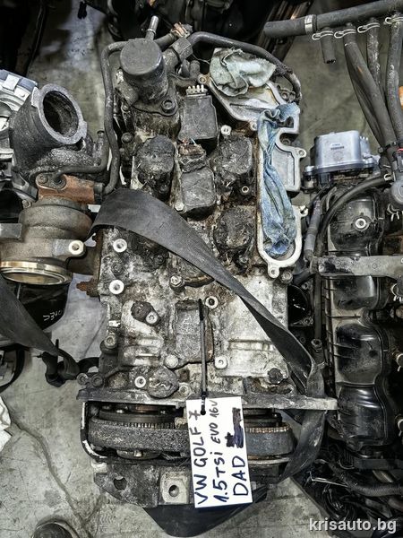 Двигател Volkswagen Golf 7 1.5 TSI EVO 16V – DAD