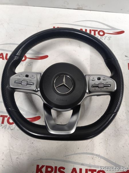 Волан и еърбег за Mercedes W253 GLC / Мерцедес W253 GLC 2019
