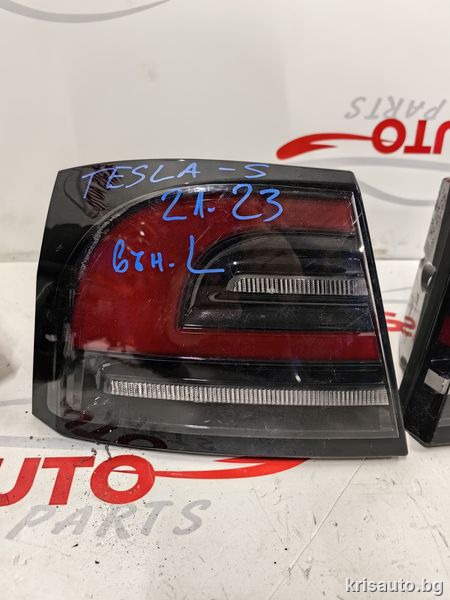 Външен ляв /Външни стопове за Tesla S 2021-2023г