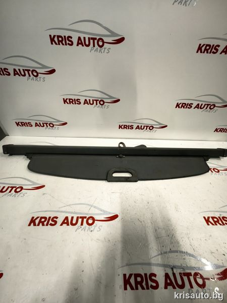 Щора багажник Kia Rio / Киа Рио 2007г – комби