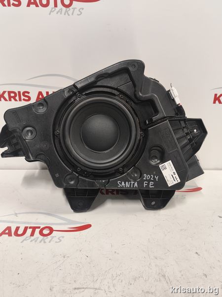 Субуфер Hyundai Santa Fe 2024/25г/ Хюндай Санта Фе- BOSE