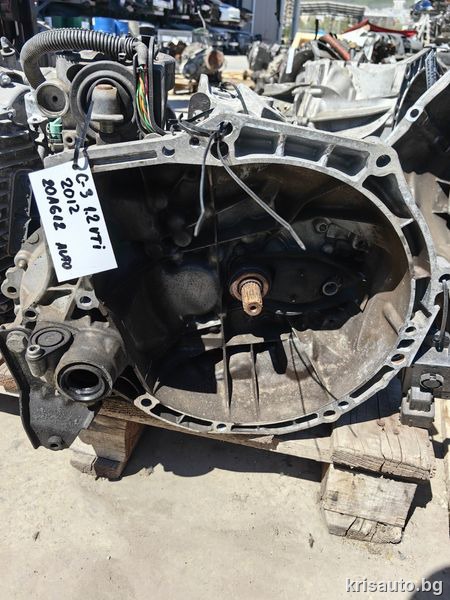 Роботизирана скоростна кутия Citroen C3/ 207   2012 1.2VTi – 20A612