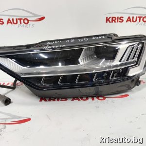 Ляв фар MATRIX AUDI A8 / Ауди А8 2017г Със Забележка