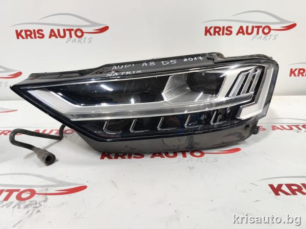 Ляв фар MATRIX AUDI A8 / Ауди А8 2017г Със Забележка