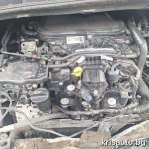 Двигател Ford S-Max  2013 2.0 TDCI - TXWA
