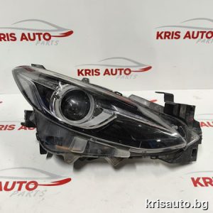 Десен фар Мазда 3 2013-17 Bi-Xenon - СЪС ЗАБЕЛЕЖКИ