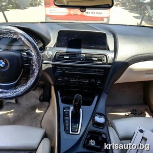 Арматурно табло BMW 6 2015г / БМВ 6 серия 2015г