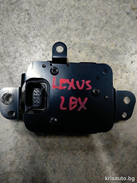 Дистроник – преден Lexus LBX / Лексус LBX 2024г