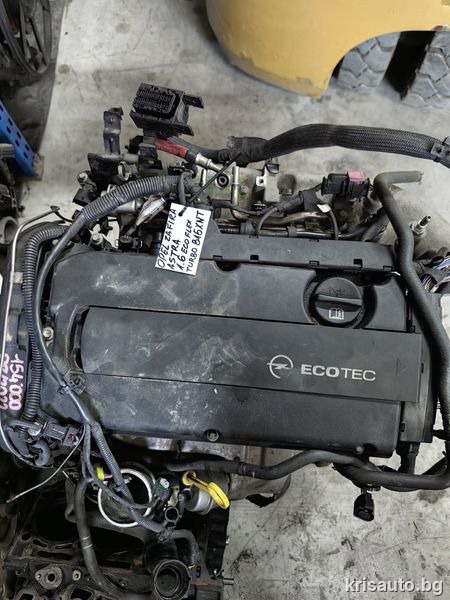 Двигател Opel Zafira, Astra 1.6 T / Опел Зафира,Астра – B16XNT