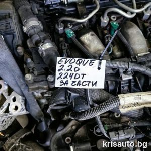 Двигател Land Rover Evoque 2.2 D/ Евок- 224 DT За Части!