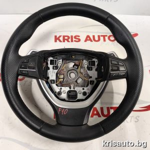 Волан с пера BMW F10/ F11