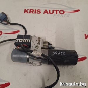 Помпа гюрук ( кабриолет) Peugeot 307cc / Пежо 307цц 2003-2009г.