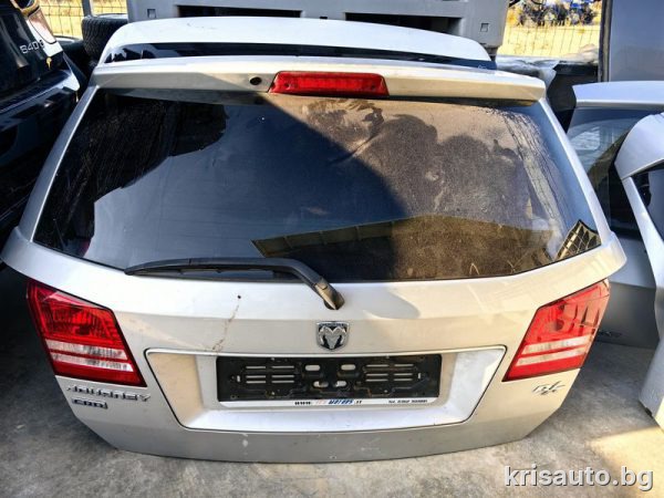 Врата багажник Dodge Journey / Додж Джърни 2010г.