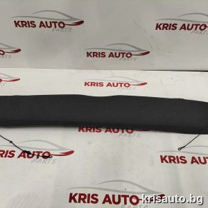 Кора багажник Citroen C2 / Ситроен Ц2 2003г.