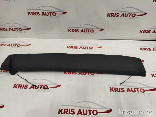 Кора багажник Citroen C2 / Ситроен Ц2 2003г.