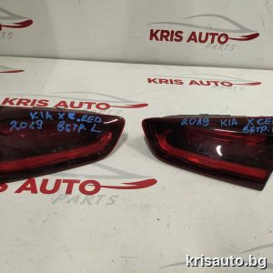 Вътрешен LED Стоп - стопове Kia X - Ceed / Киа Екс Сийд 2019г.