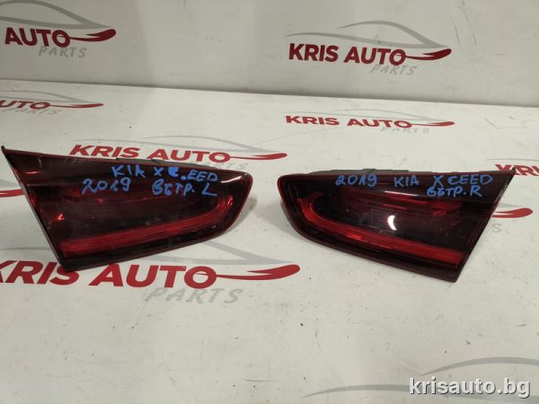 Вътрешен LED Стоп – стопове Kia X – Ceed / Киа Екс Сийд 2019г.
