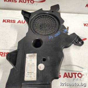 Subwoofer Audi A3 8P / Субуфер Ауди А3 8П 2005г.