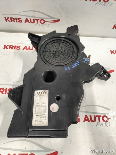 Subwoofer Audi A3 8P / Субуфер Ауди А3 8П 2005г.