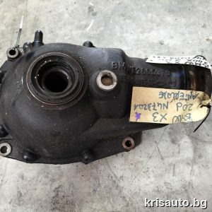 Преден диференциал BMW X3 2.0D / БМВ х3 2.0Д 2008г.