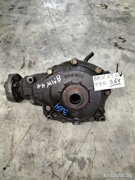 Преден диференциал BMW X5 E53 4.4i / БМВ х5 Е53 4.4 бензин