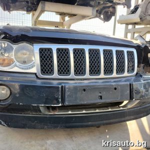 Предна броня с парктроници Jeep Grand Cherokee /Джип Гранд Чероки 2008