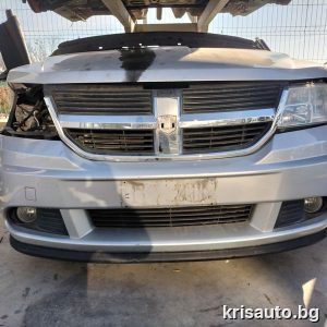 Предна броня Dodge Journey / Додж Джърни 2010г.